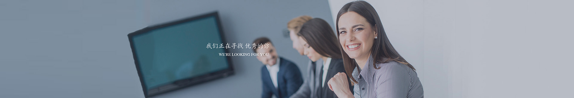 inb_job 参与EVO视讯