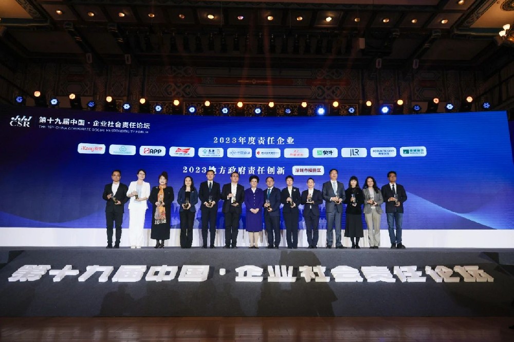 合作品牌资讯｜探路ESG，蒙娜丽莎再成责任企业典范