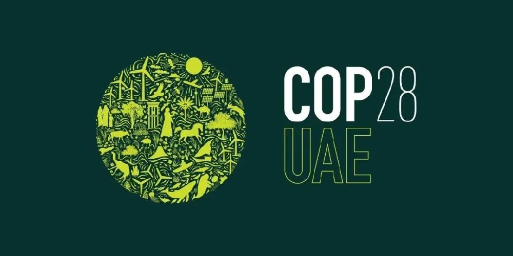 合作品牌资讯｜东鹏迈向COP28，以“碳路者”之行动，助力全球应对气候变化
