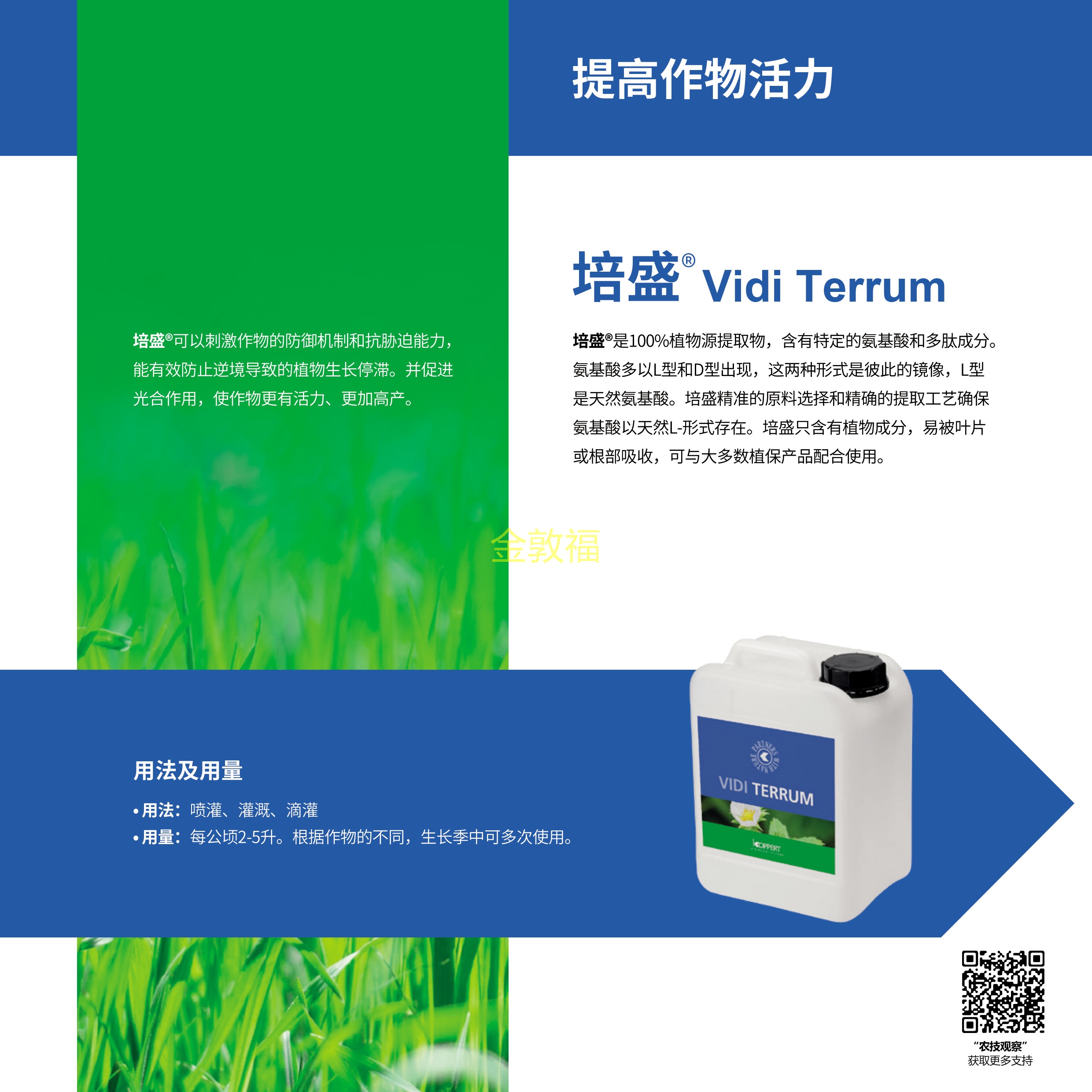 37000cm威尼斯(中国)有限公司官网