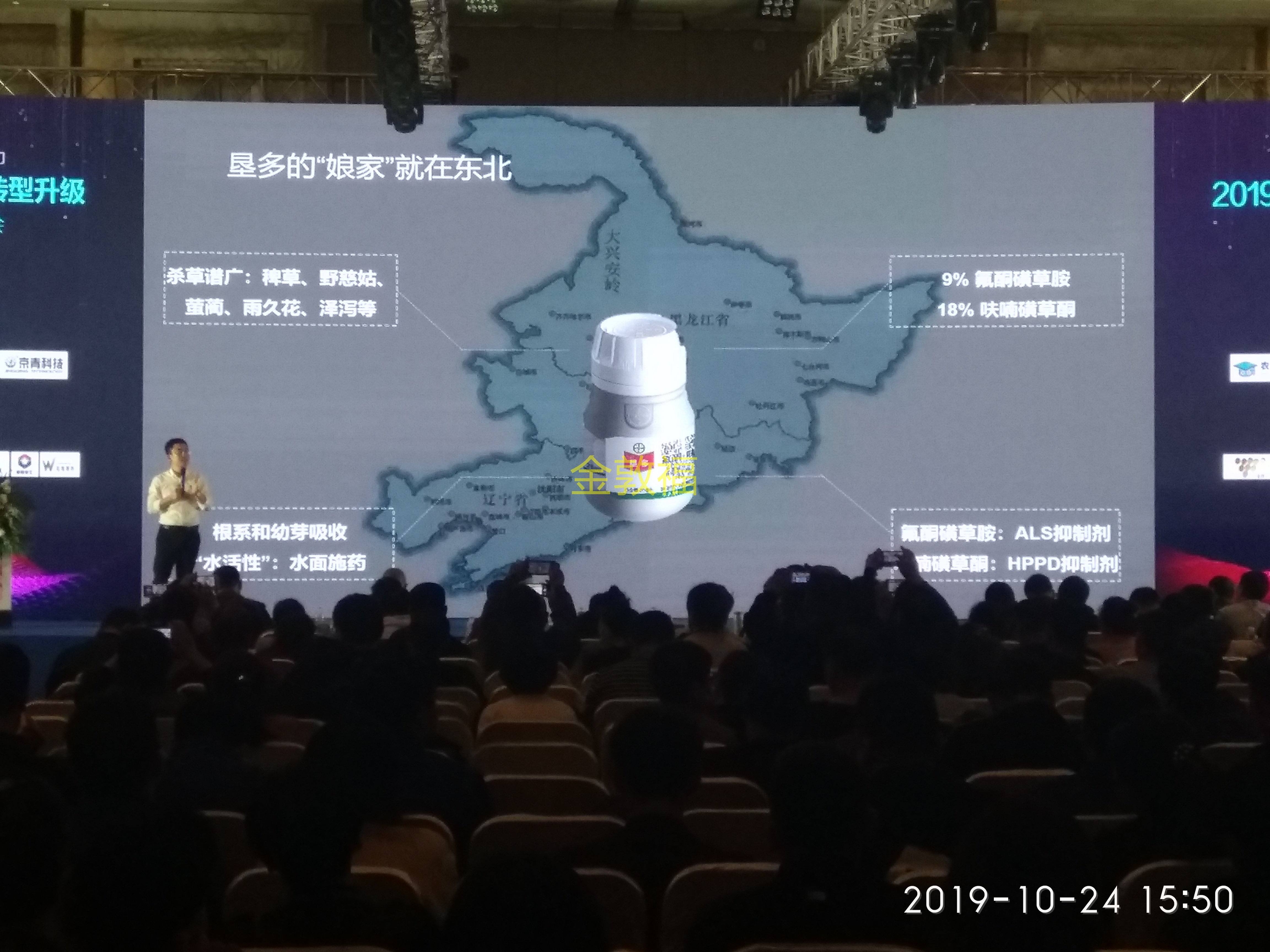 37000cm威尼斯(中国)有限公司官网