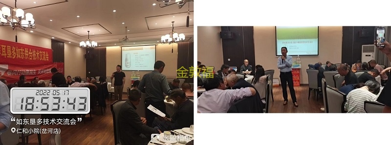 37000cm威尼斯(中国)有限公司官网