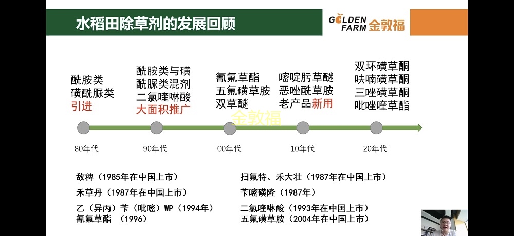 37000cm威尼斯(中国)有限公司官网