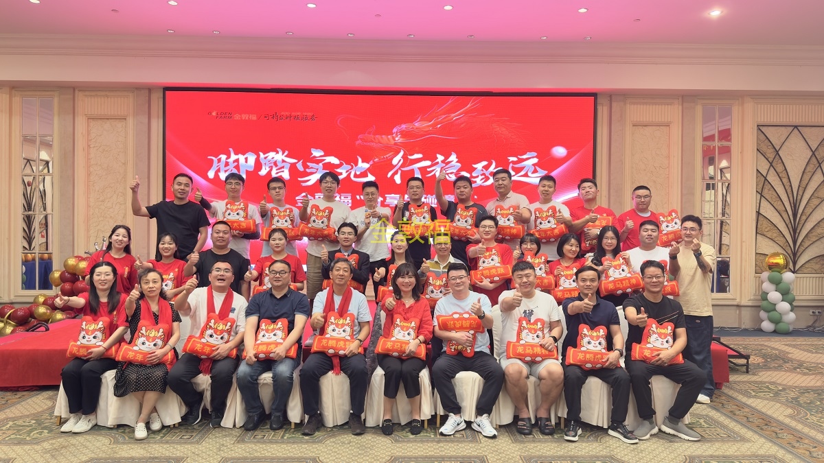 37000cm威尼斯(中国)有限公司官网