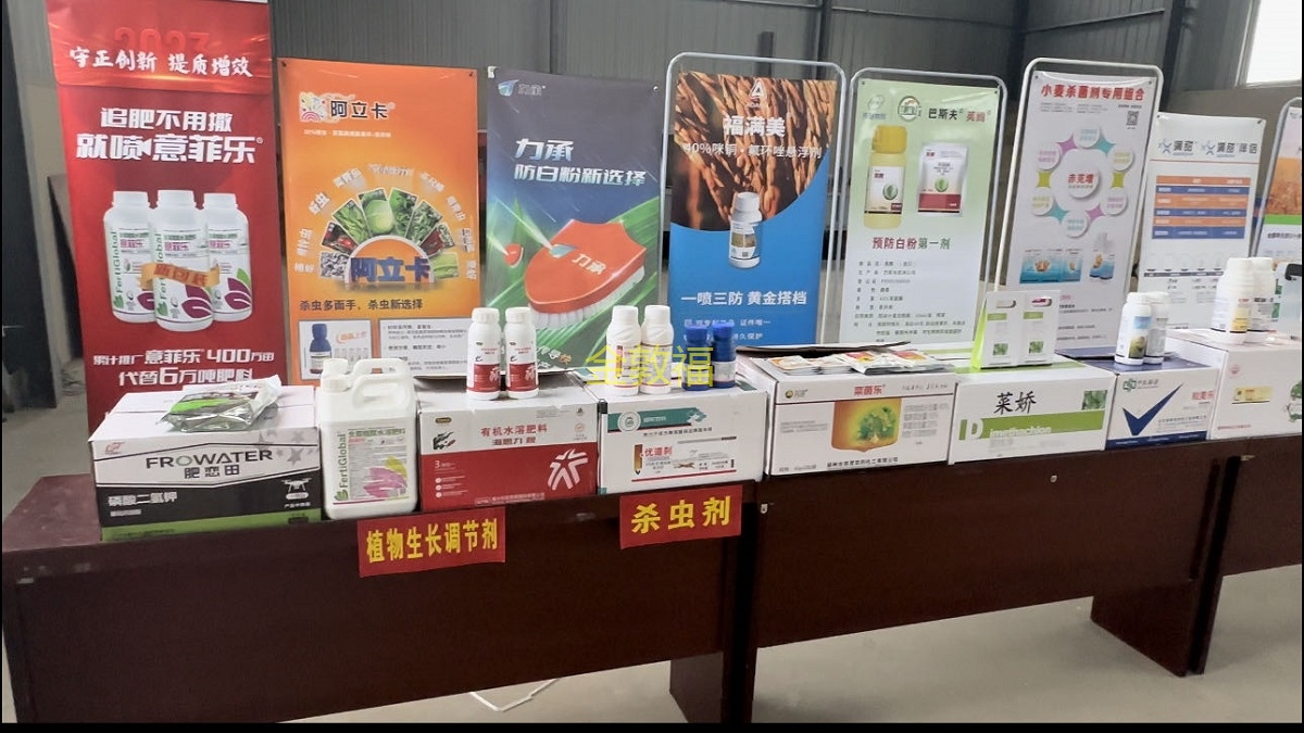 37000cm威尼斯(中国)有限公司官网