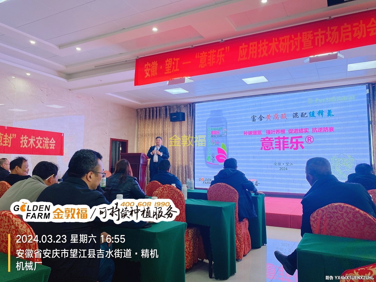 37000cm威尼斯(中国)有限公司官网