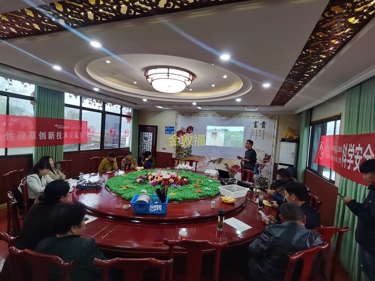 37000cm威尼斯(中国)有限公司官网