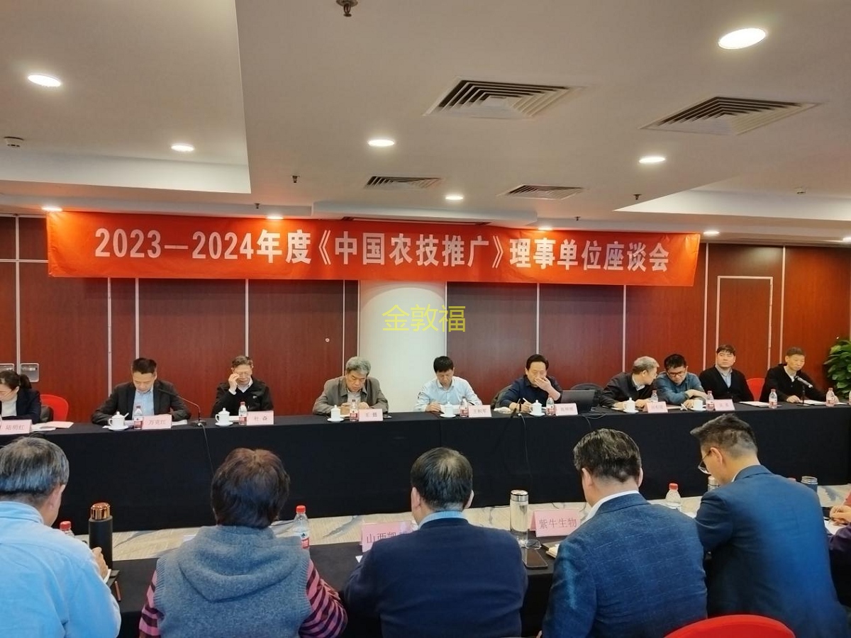 37000cm威尼斯(中国)有限公司官网