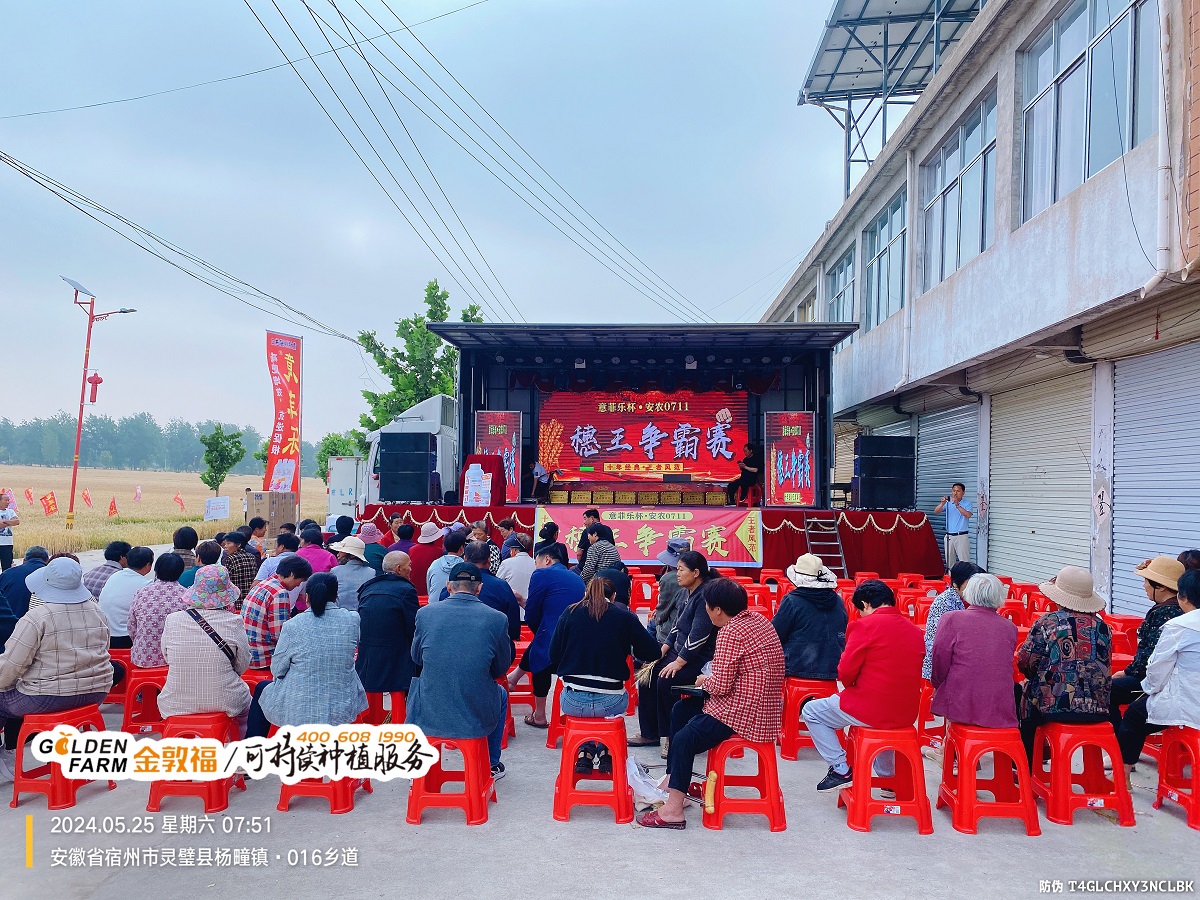 37000cm威尼斯(中国)有限公司官网