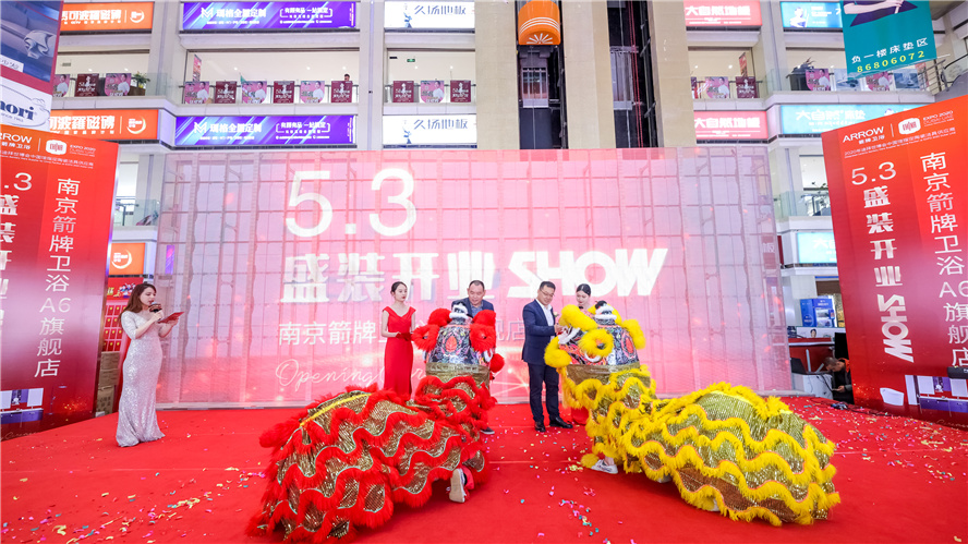 EVO视讯·(中国区)官方网站