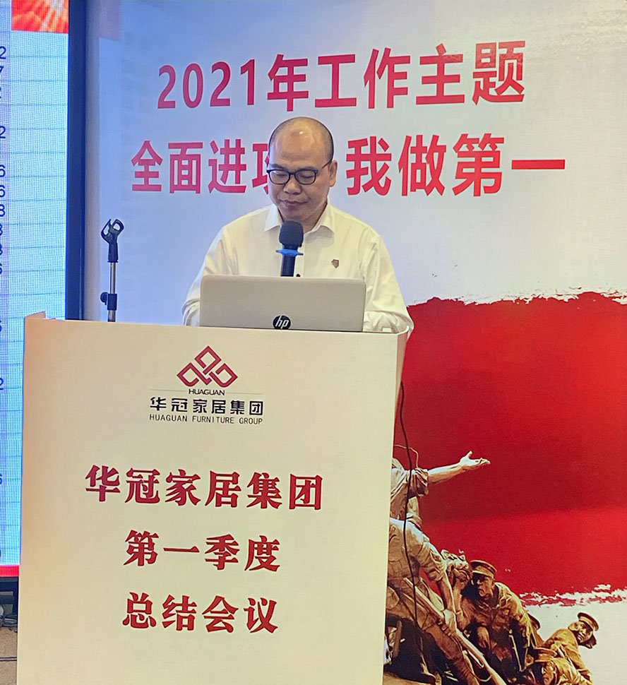 2-210515234154593 EVO视讯·(中国区)官方网站