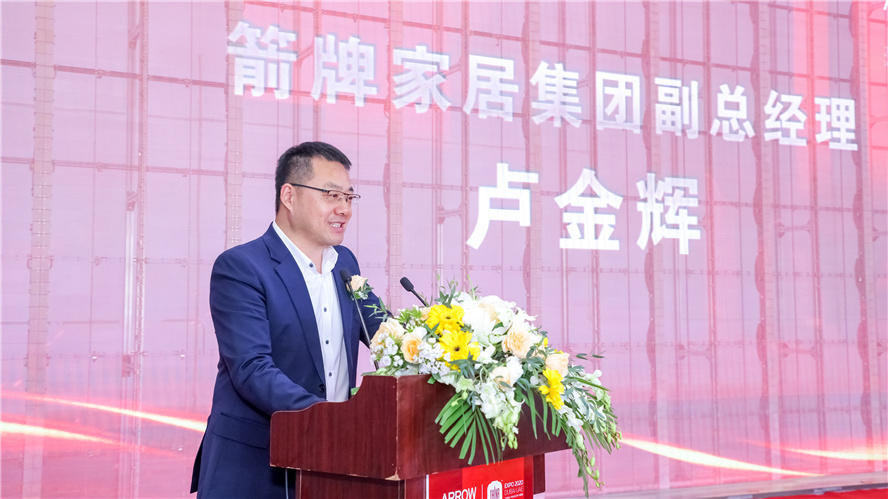EVO视讯·(中国区)官方网站