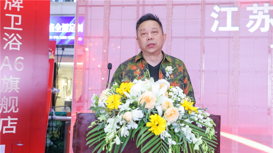 EVO视讯·(中国区)官方网站