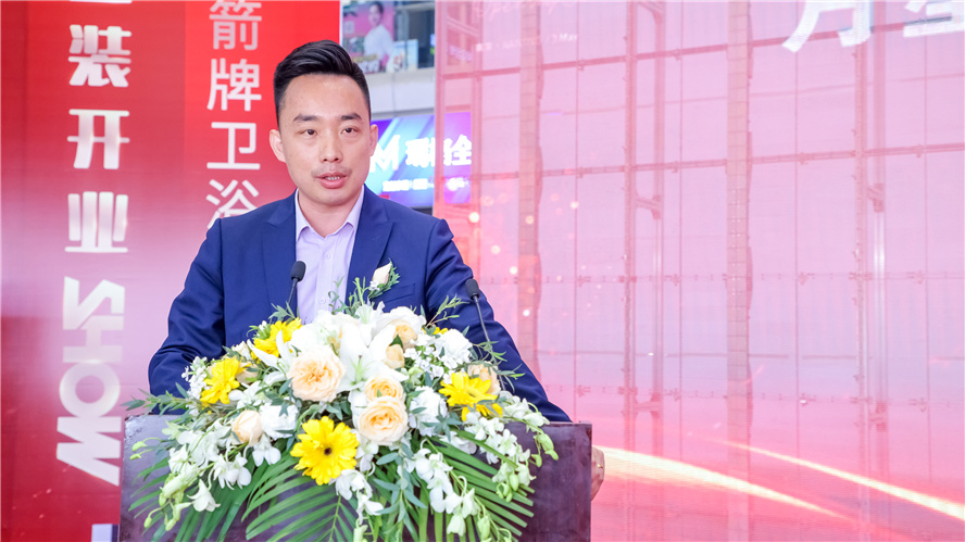 EVO视讯·(中国区)官方网站