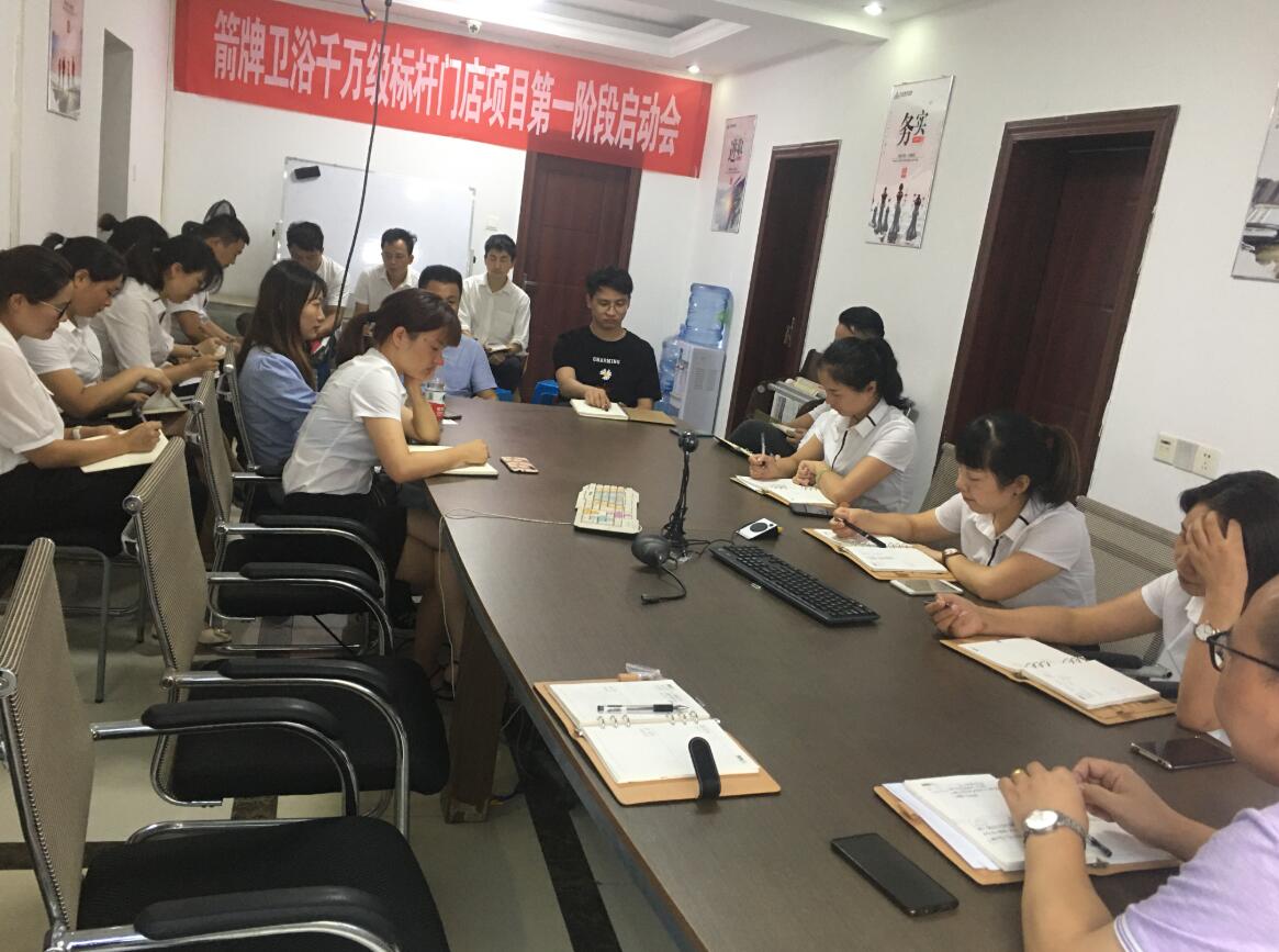 EVO视讯·(中国区)官方网站